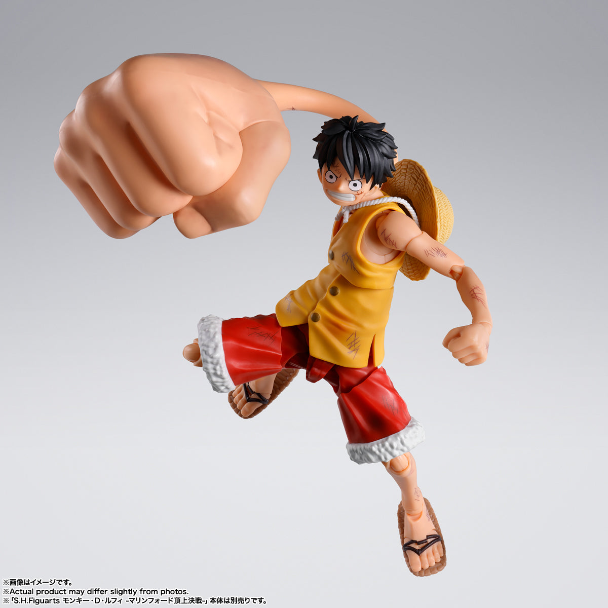 S.H. Figuarts MONKEY.D.LUFFY -MARINEFORD- "GEAR 3" OPTION PARTS SET