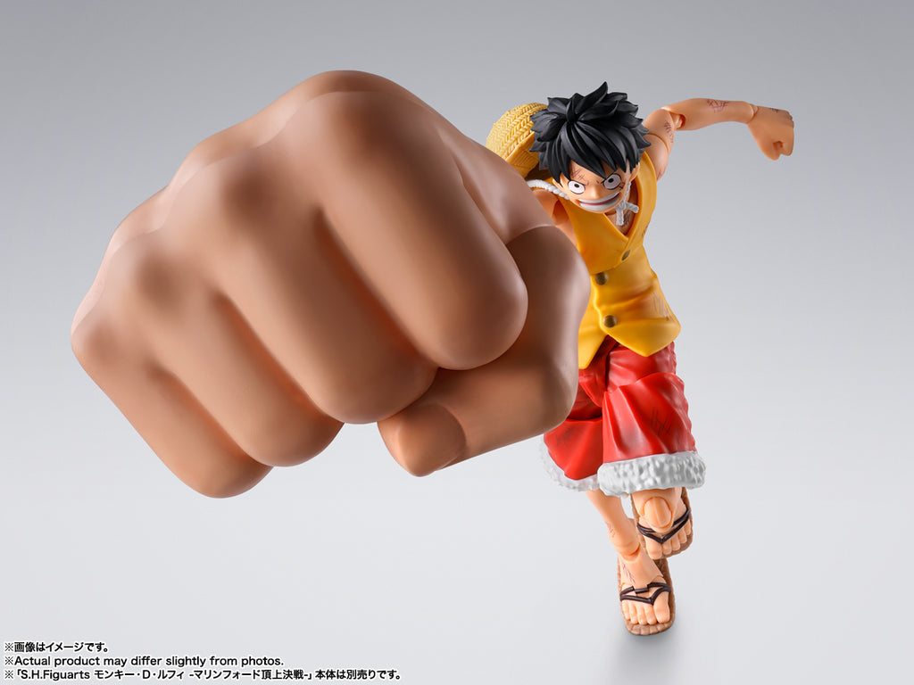 S.H. Figuarts MONKEY.D.LUFFY -MARINEFORD- "GEAR 3" OPTION PARTS SET