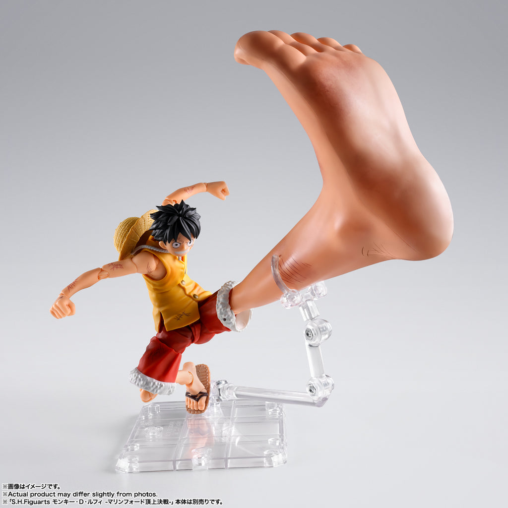 S.H. Figuarts MONKEY.D.LUFFY -MARINEFORD- "GEAR 3" OPTION PARTS SET