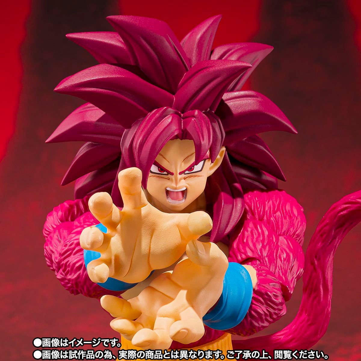 S.H.Figuarts SUPER SAIYAN 4 SON GOKU -DAIMA- Dragonball
