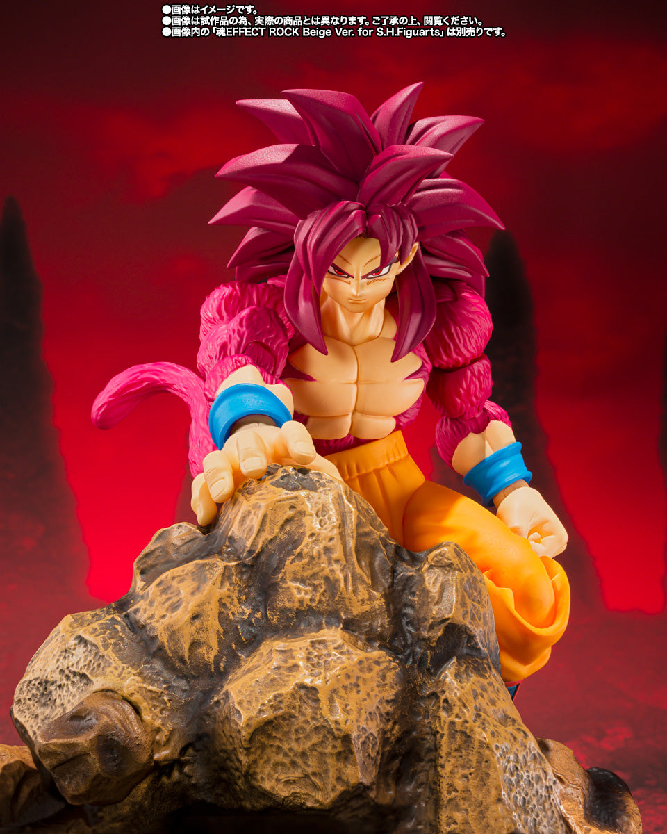 S.H.Figuarts SUPER SAIYAN 4 SON GOKU -DAIMA- Dragonball
