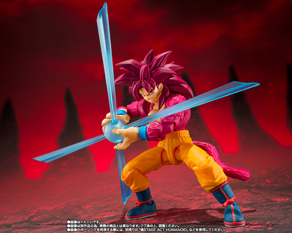 S.H.Figuarts SUPER SAIYAN 4 SON GOKU -DAIMA- Dragonball