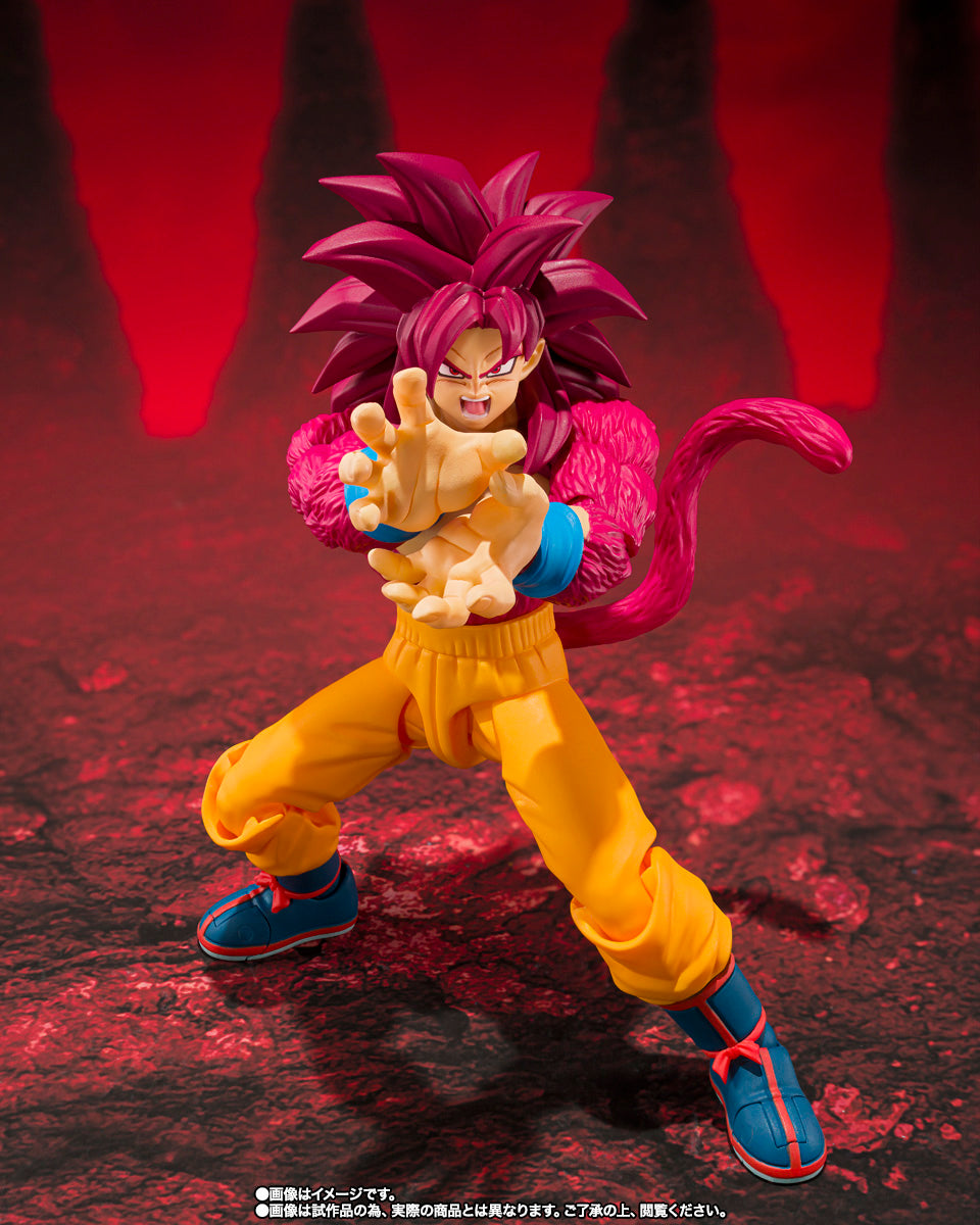 S.H.Figuarts SUPER SAIYAN 4 SON GOKU -DAIMA- Dragonball