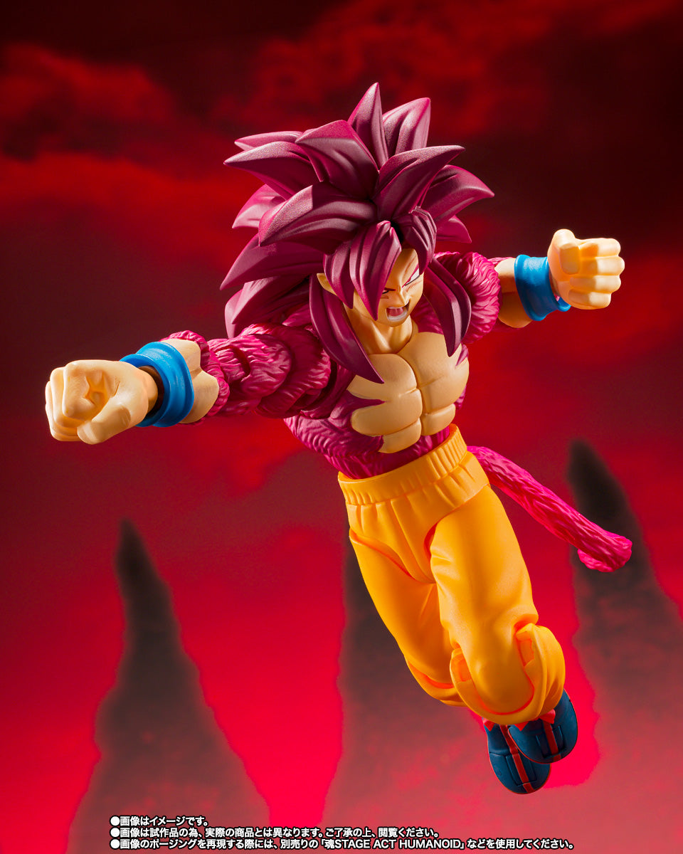 S.H.Figuarts SUPER SAIYAN 4 SON GOKU -DAIMA- Dragonball