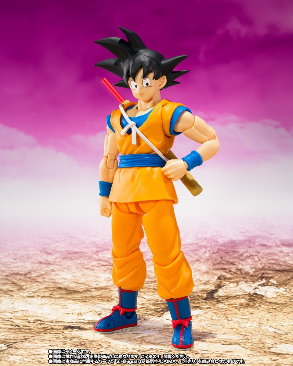 S.H.Figuarts SUPER SAIYAN 4 SON GOKU -DAIMA- Dragonball