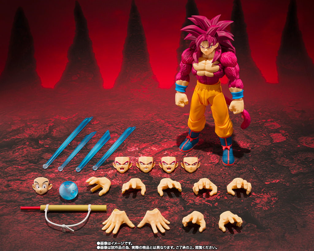S.H.Figuarts SUPER SAIYAN 4 SON GOKU -DAIMA- Dragonball