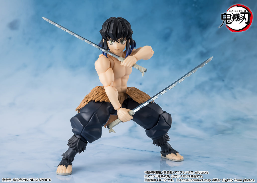 S.H. Figuarts Inosuke Sujihira Demon Slayer Bandai