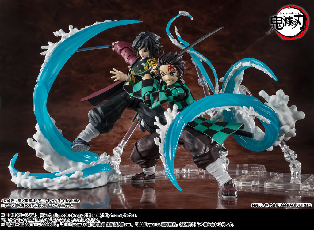 S.H.Figuarts Tanjiro Kamado & Giyu Tomioka – Water Breathing Effect Parts Set