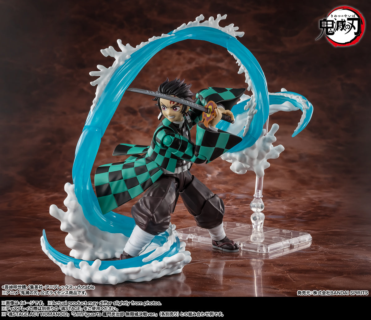 S.H.Figuarts Tanjiro Kamado & Giyu Tomioka – Water Breathing Effect Parts Set