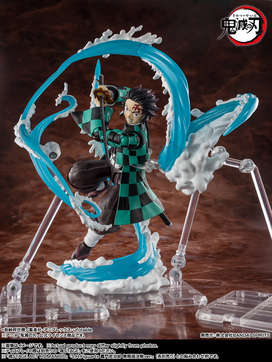 S.H.Figuarts Tanjiro Kamado & Giyu Tomioka – Water Breathing Effect Parts Set