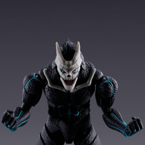 Kaiju No.8 / ActionFigur Kikoru Shinomiya S.H.Figuarts Tamashii Nation