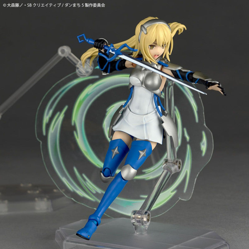 Revoltech Ais Wallenstein "Is It Wrong to Try to Pick Up Girls in a Dungeon?" Action Figure Limited Bonus Set