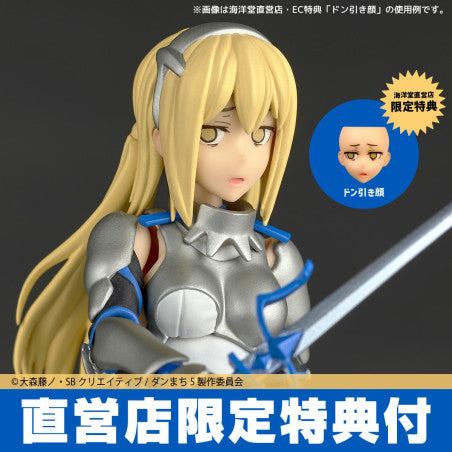 Revoltech Ais Wallenstein "Is It Wrong to Try to Pick Up Girls in a Dungeon?" Action Figure Limited Bonus Set