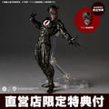 Kaiyodo Amazing Yamaguchi Black Flash DC Action Figure 170mm + Bonus