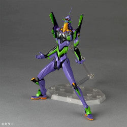Revoltech Amazing Yamaguchi Evangelion Unit-01 Action Figure Limited Bonus Set