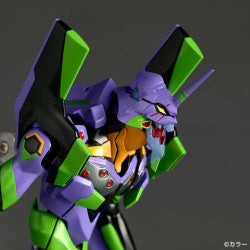 Revoltech Amazing Yamaguchi Evangelion Unit-01 Action Figure Limited Bonus Set