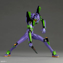 Revoltech Amazing Yamaguchi Evangelion Unit-01 Action Figure Limited Bonus Set