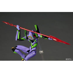 Revoltech Amazing Yamaguchi Evangelion Unit-01 Action Figure Limited Bonus Set