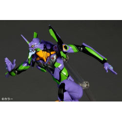 Revoltech Amazing Yamaguchi Evangelion Unit-01 Action Figure Limited Bonus Set