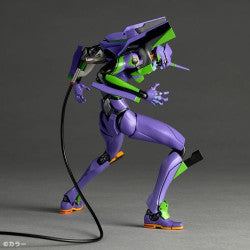 Revoltech Amazing Yamaguchi Evangelion Unit-01 Action Figure Limited Bonus Set