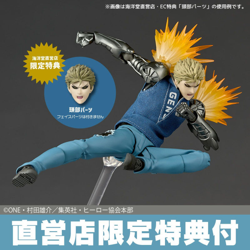 DX Genos Figure Revoltech Amazing Yamaguchi Serie - One-Punch Man + Preorder Bonus