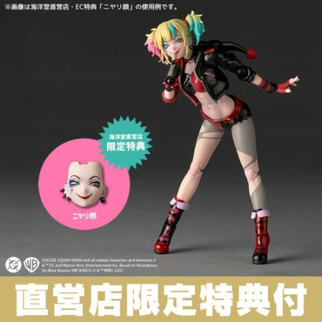 Revoltech Amazing Yamaguchi Harley Quinn: Suicide Squad Ver. Action Figure Limited Bonus Set
