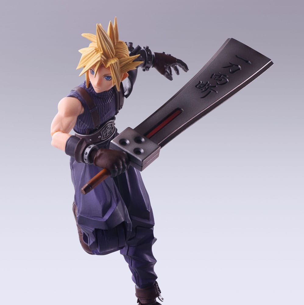 Final Fantasy VII 7 Bring Arts Figur Cloud Strife Hardedge 15 cm SQUARE ENIX-