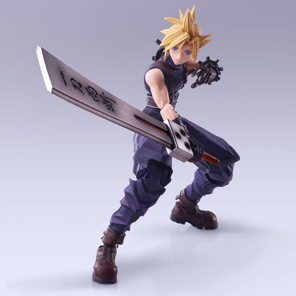 Final Fantasy VII 7 Bring Arts Figur Cloud Strife Hardedge 15 cm SQUARE ENIX-