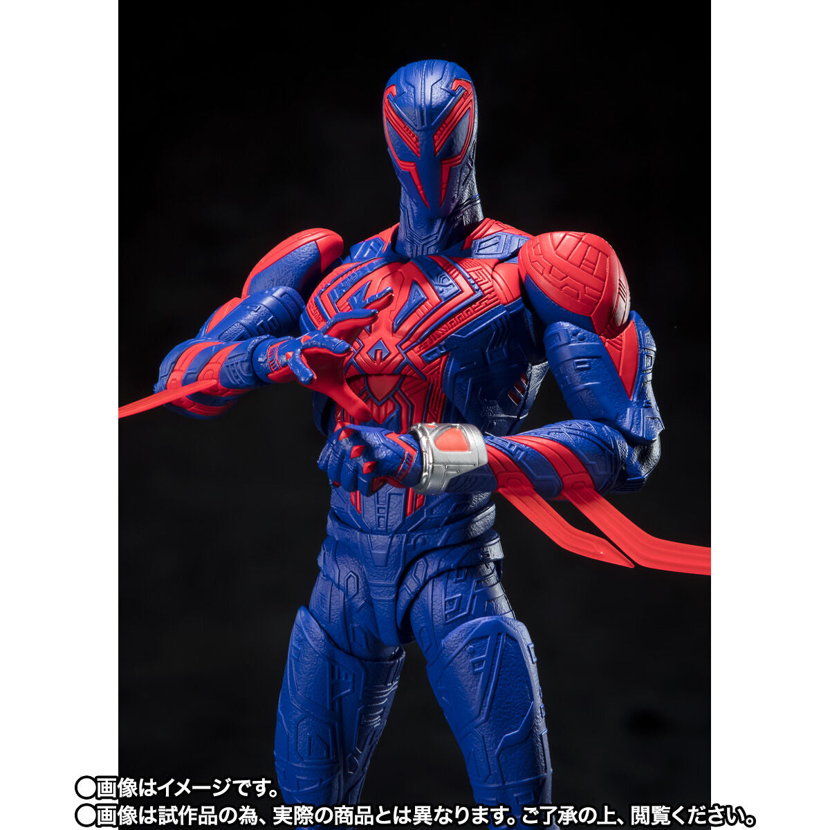 S.H. Figuarts Across the Spider-Verse Spider-Man 2099 Actionfigur Bandai Marvel