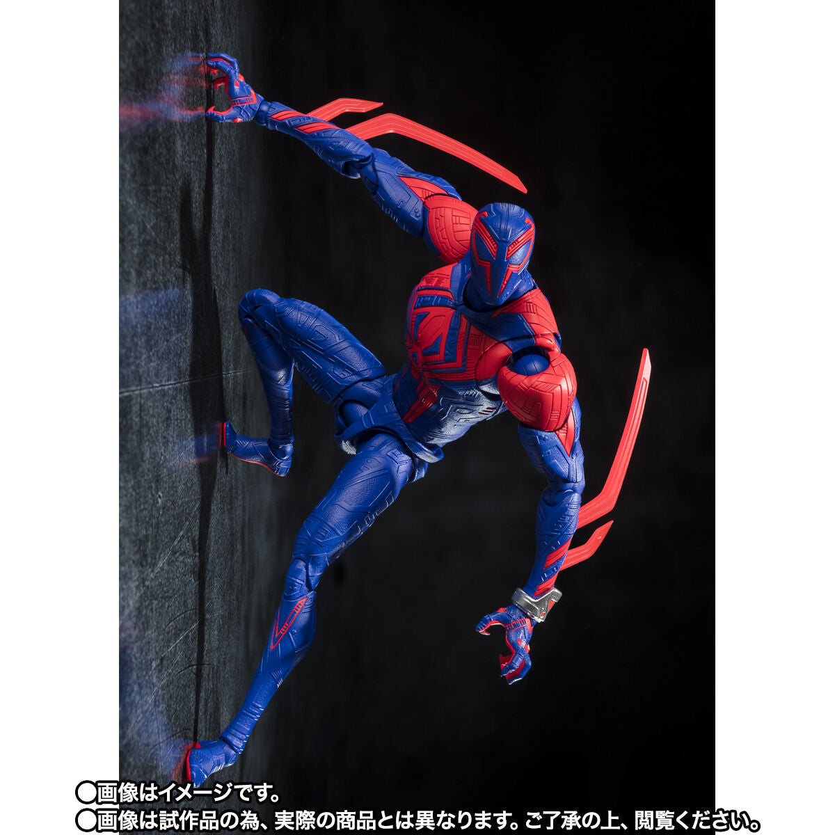 S.H. Figuarts Across the Spider-Verse Spider-Man 2099 Actionfigur Bandai Marvel
